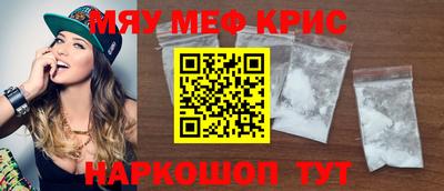 скорость Ирбит