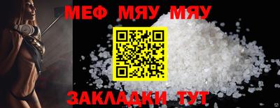 кокаин премиум Изобильный
