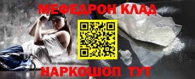кокаин премиум Изобильный