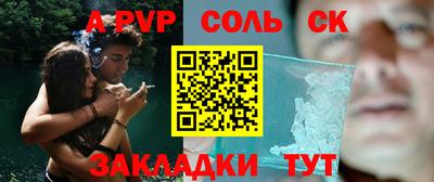 скорость Ирбит