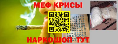 скорость Ирбит