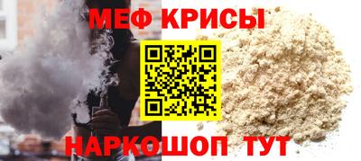 кокаин премиум Изобильный
