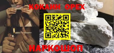 скорость Ирбит