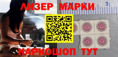скорость Ирбит