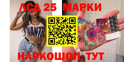 скорость Ирбит