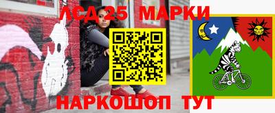 мяу мяу мука Ипатово