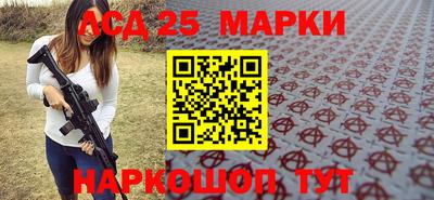 скорость Ирбит