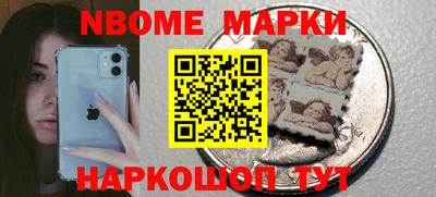 скорость Ирбит