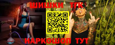кокаин премиум Изобильный