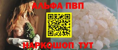 мяу мяу мука Ипатово