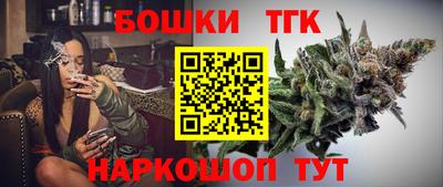 кокаин премиум Изобильный
