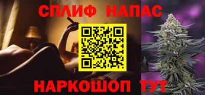 кокаин премиум Изобильный
