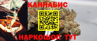 кокаин премиум Изобильный