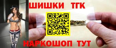 мяу мяу мука Ипатово