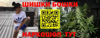 кокаин премиум Изобильный