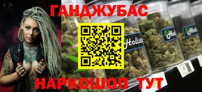 кокаин премиум Изобильный