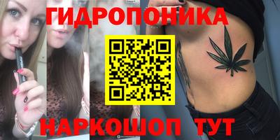 кокаин премиум Изобильный