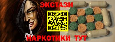 скорость Ирбит