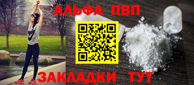 кокаин премиум Изобильный