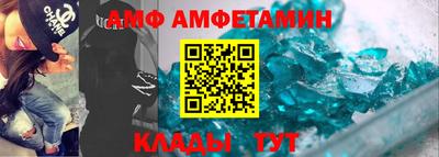 мяу мяу мука Ипатово