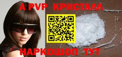 кокаин премиум Изобильный