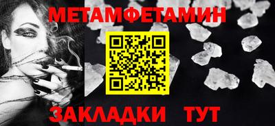 кокаин премиум Изобильный