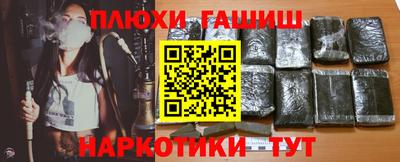 скорость Ирбит