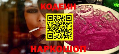 скорость Ирбит
