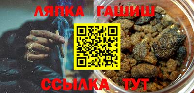 кокаин премиум Изобильный