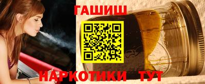 кокаин премиум Изобильный