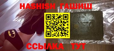 скорость Ирбит