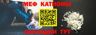 скорость Ирбит